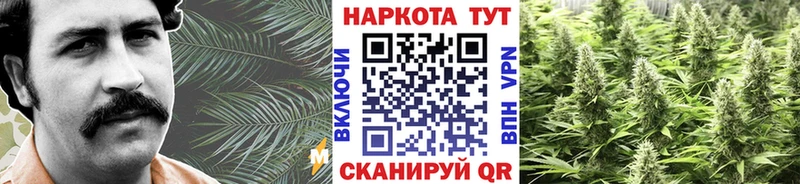 Цена Киров Канабис  Галлюциногенные грибы  ГАШИШ  Cocaine 