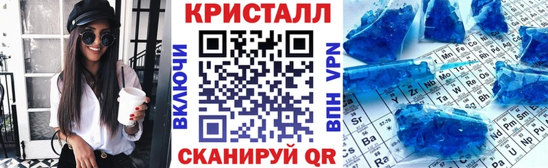где купить наркоту Киров Amphetamine VHQ