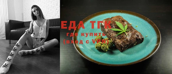 PSILOCYBIN Богородск
