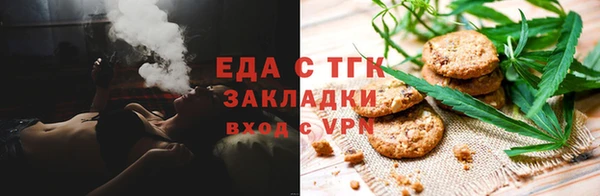 PSILOCYBIN Богородск