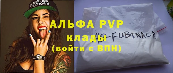 мет Богданович
