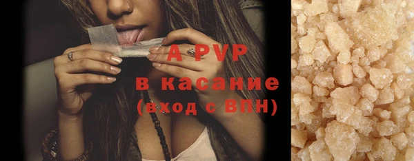 мет Богданович