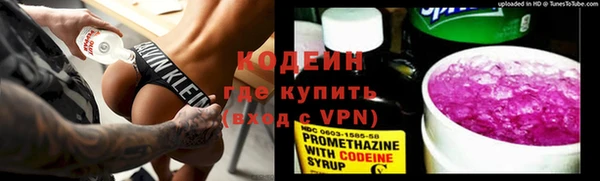 мет Богданович