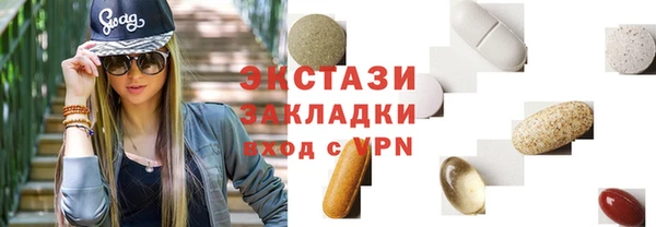 мет Богданович