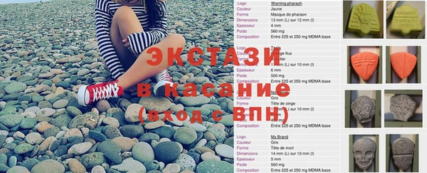 мет Богданович