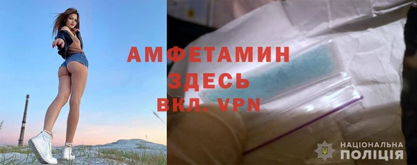 мет Богданович