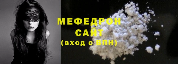 мет Богданович