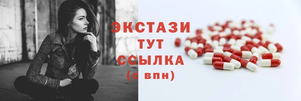мет Богданович