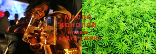 mdma Богородицк