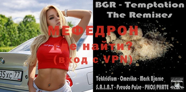 мет Богданович