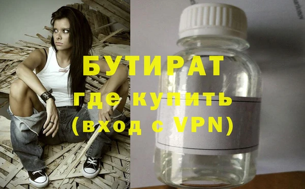 мет Богданович