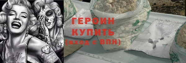 PSILOCYBIN Богородск