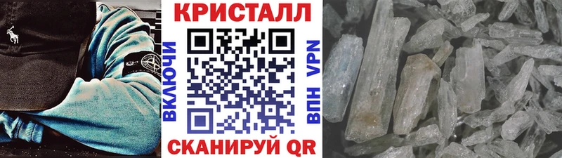 Первитин пудра  Киров 