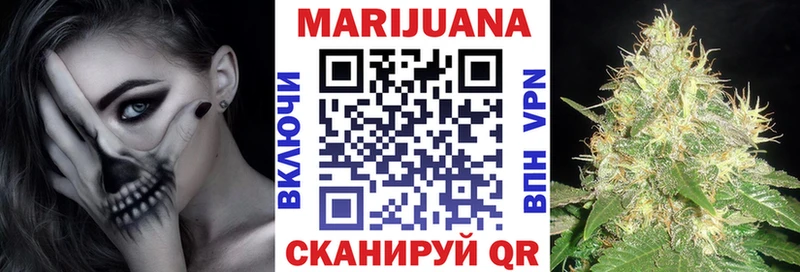 Каннабис гибрид  Киров 